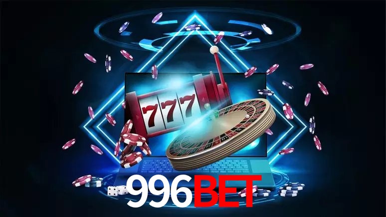996bet 公平游戏